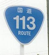 R113