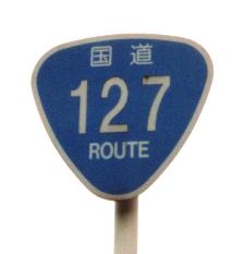 R127