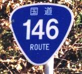 R146