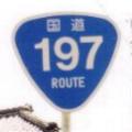 R197