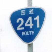 R241