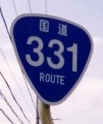 R331